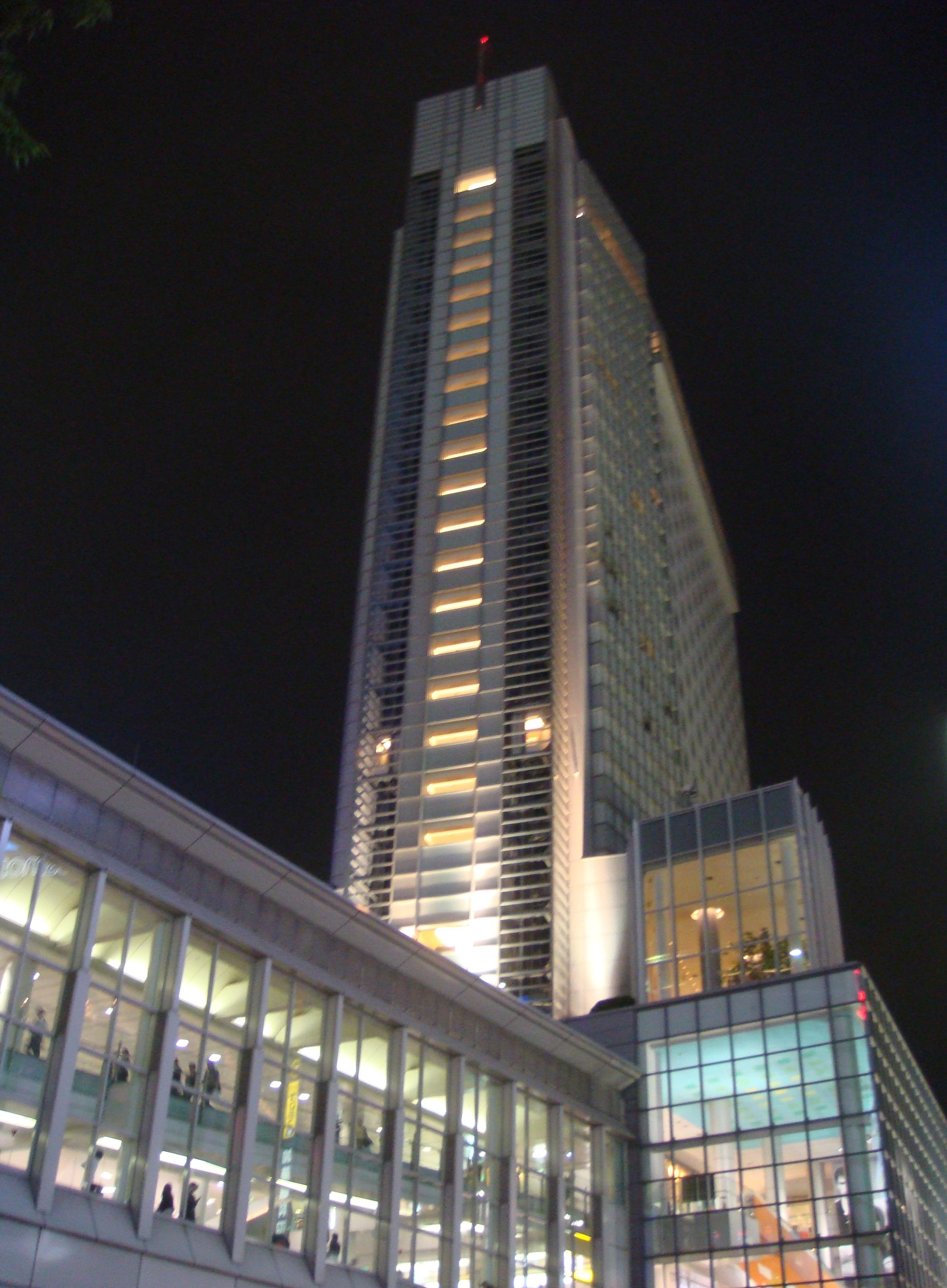 Shibuya Excel Hotel Tokyu Tokio Exterior foto